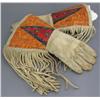 Image 1 : Quilled & Fringed Gauntlets