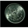 Image 2 : 1882-s Morgan Dollar Grades Select Uncirculated ms63