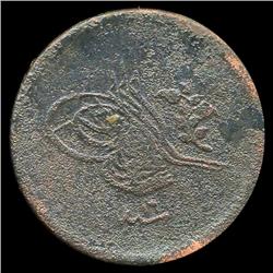 300AD Roman Bronze Coin Higher Grade (COI-9044)
