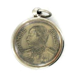 Vintage' Thai Silver Rama V Nickel Coin Amulet in Nickel Pendant Case (ANT-1236)