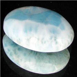 31.50ct Rare Carribean Larimar Cabochon (GEM-31987)