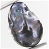 9.14ct Baroque Peacock Black South Sea Saltwater Pearl (GEM-33230)
