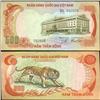 1972 Vietnam 500 Dong Crisp Circulated (CUR-06286)