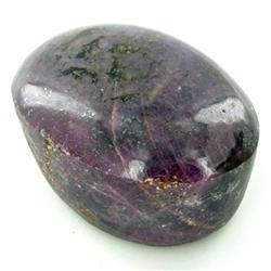 1753.2ct Red Purple Ruby Appraised $208k (GEM-27355)