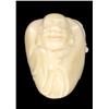 Image 1 : Chinese Handcarved Tagua Ivory Nut (CLB-725)