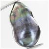 13.15ct Baroque Peacock Black South Sea Saltwater Pearl (GEM-33269)