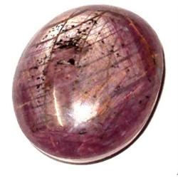 234ct Unheated African Ruby Cab. Appr. Est. $18k (GEM-13873)