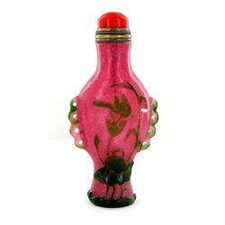 Antique Chinese Peking Glass Snuff Bottle (ANT-1485)