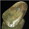 Image 1 : 74.85ct Tourmaline Rutilated Quartz Freeform Cabochon (GEM-33880)