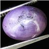 Image 1 : 10.00ct Natural Star Ruby Well Patterned  (GEM-32116)