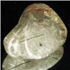 48.55ct Tourmaline Rutilated Quartz Freeform Cabochon (GEM-33879)