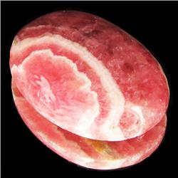49.13ct Rare Rhodocrosite Cabochon (GEM-33087)