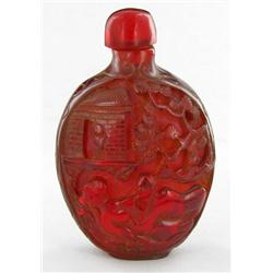 Vintage Chinese Carved Snuff Bottle (ANT-1539)