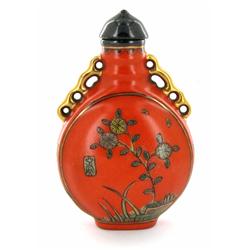 Antique Chinese Cloisonne Snuff Bottle (ANT-1529)