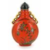Antique Chinese Cloisonne Snuff Bottle (ANT-1529)