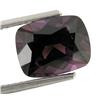 2.52ct Lustrous Natural Purple Spinel Cushion  (GEM-23171)