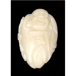 Chinese Handcarved Tagua Ivory Nut (CLB-726)