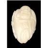 Image 1 : Chinese Handcarved Tagua Ivory Nut (CLB-726)