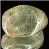 Image 1 : 64ct Tourmaline Rutilated Quartz Freeform Cabochon (GEM-33884)
