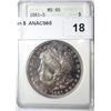 Image 1 : 1881S Morgan $  ANACS65 graded right