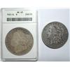 Image 1 : 1894O VF and 1921S NGC63 toned Morgan $