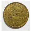 Image 2 : New York to Albany "The Peoples Line" steamship token with timetable right on