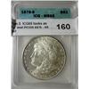Image 1 : 1878S Morgan $  ICG65 looks as good as NGC and PCGS 65'S