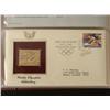 Image 2 : Golden Replica US Stamp Book US Covers Commem 1991-92