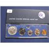 Image 1 : US MINT SPECIAL MINT SET 1967 SILVER