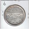 Image 2 : 1953 CANADA SILVER DOLLAR $1