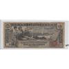 Image 1 : $1 EDUCATIONAL 1896 SILVER CERTIFICATE KING OF NOTES