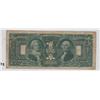 Image 2 : $1 EDUCATIONAL 1896 SILVER CERTIFICATE KING OF NOTES