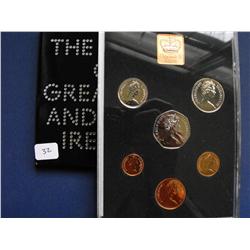 1971 DECIMAL SET BRITAIN NORTHERN IRELAND