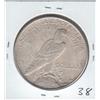 Image 2 : $1 SILVER PEACE 1923 HIGH GRADE