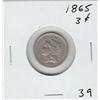 Image 1 : 3 CENT PIECE 1865 SOLID MID GRADE