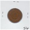 Image 2 : 1864 2 CENT PIECE