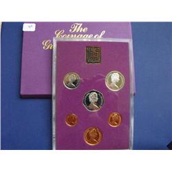 COINS OF GREAT BRITAIN AND NORTHERN IRELAND BRILLIANT