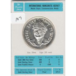 MOSHE DAYAN COMM SILVER PROOF 600 MINTED SOLID STERLING