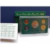 Image 1 : 1995 UNITED STATES MINT PROOF SET