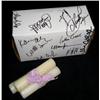 Image 3 : Rent Broadway Musical  Justin Johnston Costume Piece and Cast Autographed Candles