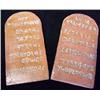 Image 1 : The Ten Commandments (1956) - Tablets