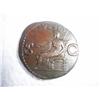 Image 2 : Ancient Roman Coin Caligula, 37-41 AD, Almost 2000 Years Old