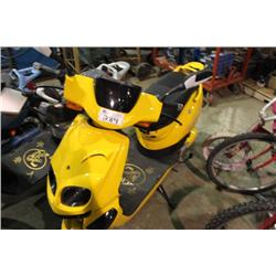 GLOBAL EDGE CYCLE 500 WATT ELECTRIC SCOOTER YELLOW