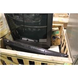 PALLET OF ASSORTED ELECTRONICS