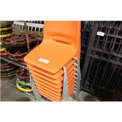 LOT OF ORANGE STACKING CHAIRS