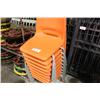 Image 1 : LOT OF ORANGE STACKING CHAIRS
