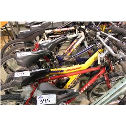 YELLOW SUPERCYCLE FULL SUSPENSION MOUNTAIN BIKE