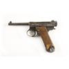 Image 3 : Japanese Nambu 8mm SN:57968 Includes holster, dated 19. 9 for 19th year of Emperor's rein (9 month),