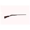 Image 1 : Rayola SxS Shotgun 16ga SN:50751 Double barrel field grade shotgun with external hammers. Blued fini