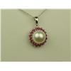 Image 2 : Pleasant 14K White Gold Ladies Pendant Fine set with a center round pearl averaging 8.00mm in diamet